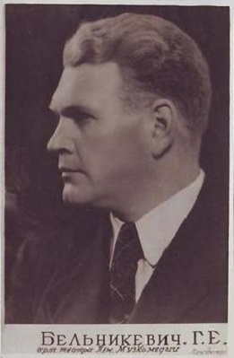 ����������� �������